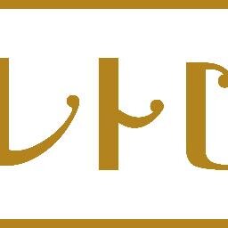 酒と泪と男と女飲んで飲んで飲まれて飲んで。さぁ今夜も素敵な夜を過ごしましょう