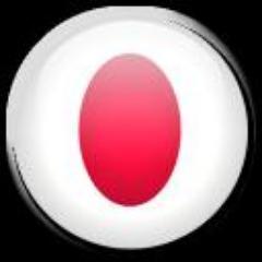 日本に住む普通の日本人が普通の事をつぶやきます。