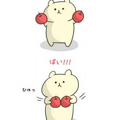 たけし