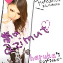 保嵜 悠 (@0024Harupon) Twitter