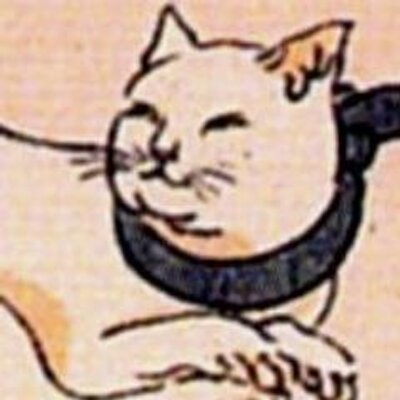 ねこむ