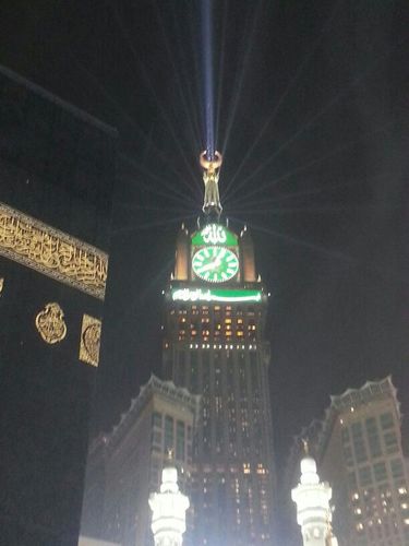 ‏‏‏‏لا إله إلا الله محمد رسول الله