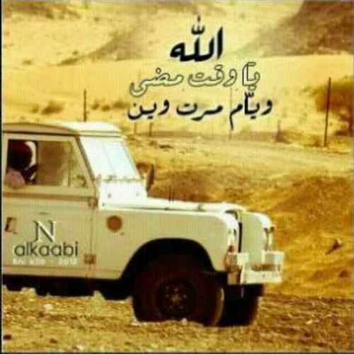أحمد بن محمد الكعبي...