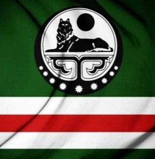 Çeçen İçkerya Cumhuriyeti - Chechen Republic of Ichkeria