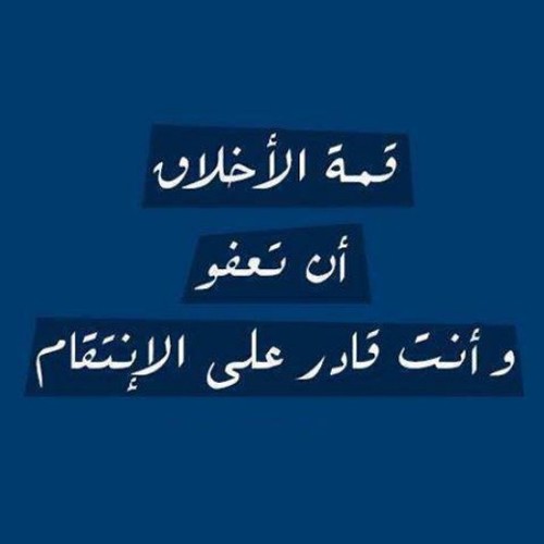 maram53262373 Profile Picture
