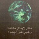 MARAM (@22Maaram) Twitter