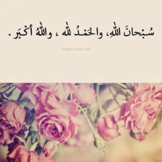 أكتب مَ يؤنسني في ظلمةة قبري