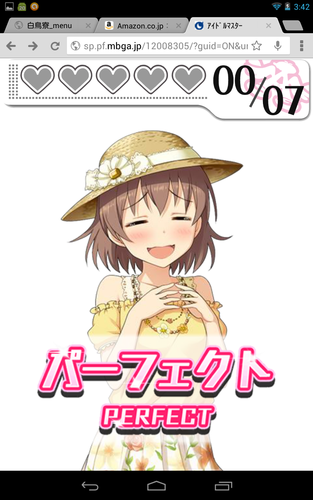 irumataru1's profile picture. 死にたい