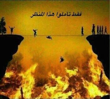 ﺁﻟﻠﻬﻢ ﻫﺒﻨﻲ ﺩﻣﻌﺔ ﺧﻮﻭﻭﻑ ﻭﻗﻠﺐ ﺧﺸﻮﻉ ﻵ‌ﻳفتر من مناجتك يآرب[(اللهم ادرك شفاعة مُحٍَمدِ ﷺ لكل متابع هذا الحساب)]