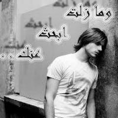 احب الجميع