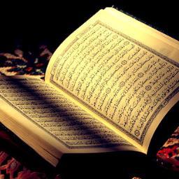 ( وَإِذَا قُرِئَ الْقُرْآنُ فَاسْتَمِعُوا لَهُ وَأَنصِتُوا لَعَلَّكُمْ تُرْحَمُونَ )