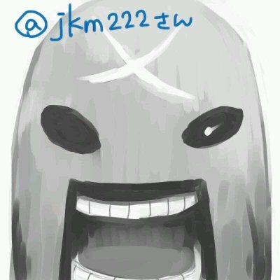 権兵衛 (@jkm222) / X
