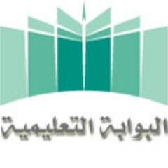 تصميم عروض ، المساعدة في إعداد وكتابة البحوث والمقالات باللغتين العربية والإنجليزية ، إعداد وتصميم الأكواد البرمجية وغيره من الخدمات الطلابية والتعليمية