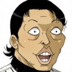 メンヘラ辛いさんbot Tsurai Desu Twitter