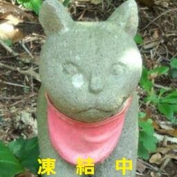 こちらもたまに使ってます。佐藤賢一