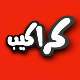 http://t.co/F12IJnonD3, Egypt sell and buy new and used items online. Start now selling your old unwanted items for real money