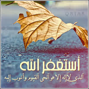 مهندس كهرباء