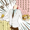 五十悠 (@005hurricane) Twitter