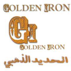 Manufacturer of wrought iron and Cast Aluminium