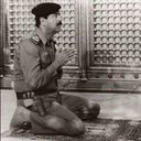 حيص بيص (@05694793) Twitter