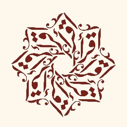 Nouvelle librairie en ligne, les meilleures références de la culture et des sciences islamiques : Livres, eBooks, DVD, Musiques sacrées, Calligraphies...