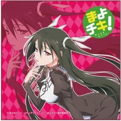 涼月 奏 ドs Bot Kanade S4 Twitter 涼月 奏 ドs Bot Kanade S4 Twitter