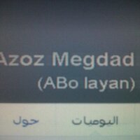 ABo Layan (@azoozmegdad) Twitter profile photo