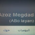 ABo Layan (@azoozmegdad) Twitter profile photo