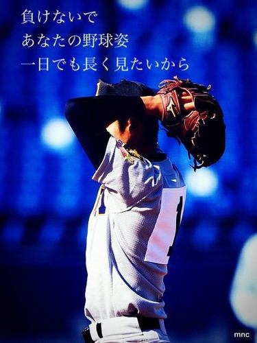 野球部彼女あるあるbot Bz Ouendan Twitter 野球部彼女あるあるbot Bz Ouendan Twitter