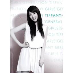 RolePlayer Account of Girls' Generation Tiffany