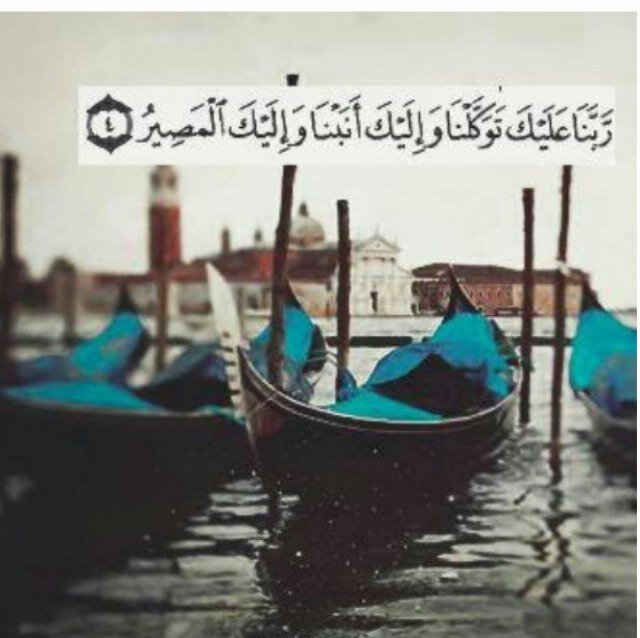 آگثثثثثر منَ ذگر ﺂللہہ . . ♡ يبسط خآطرگ ، يَھدآ قلبككَ ؛ يرتآآحح ضميرگ / حقآ : لآ ﺂلہ إلآ آللہّہ ..