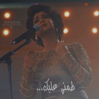 United arab Emirates..AL Ain..Queen of February... Studemt @AAwc...