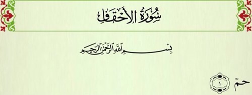 جامعيه احب بساطة الاسلوب وسلاسة الطرح 
دخولك خاص من غير ضروره يعني بلوك