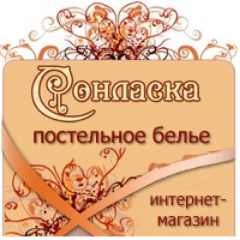 Интернет-магазин роскошного постельного белья для уюта вашей спальни