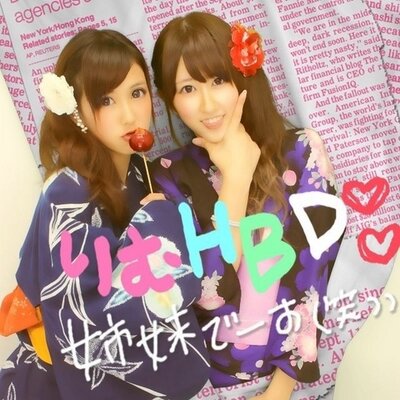 뚜리미 どゆ意味 ある夫婦に5歳になる娘がいた 娘 パパ ママ ウカヤヘテギン 夫婦 なにを言ってるんだ 次の朝娘 エニソヌレチキエザン エニソヌレチキエザン 夫婦 おかしな子だなあ その次の日 娘が急死した 葬式後に夫婦は言葉の