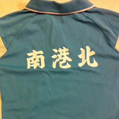 南港北中バド部あるある Nankitabado Twitter 南港北中バド部あるある Nankitabado Twitter