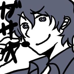 ガサオさんのプロフィール画像