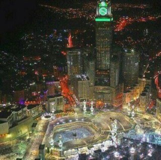 لاالله الاالله