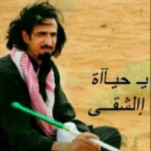 abdorhman76's profile picture. 