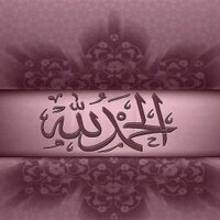 am abood (@amabood1423) Twitter profile photo