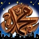 محمدالرحمة (@0595859853) Twitter