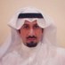 يوسف الثويمر ابوفهيد (@abo_fhaid) Twitter profile photo يوسف الثويمر ابوفهيد (@abo_fhaid) Twitter profile photo