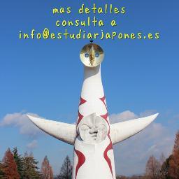 estudiarjaopnes's profile picture. http://t.co/Wz4aUJ6VmY - Difusión de la cultura y la lengua japonesa -