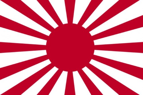 大日本帝国復活 Viraviramax Twitter 大日本帝国復活 Viraviramax Twitter