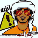 Uae_77 (@5bz717) Twitter