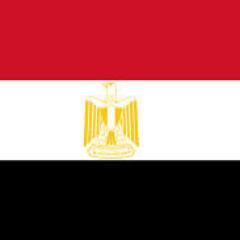 انا مصرية و افتخر بهذا مسلم و مسيحي ايد واحده