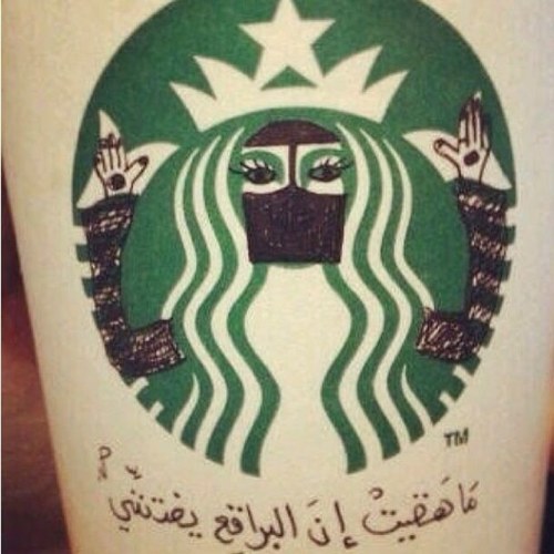 ‏خريجة جامعة الكويت كلية التربية  ~*