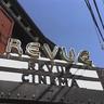 RevueCinema's profile picture. Toronto's oldest operating cinema: @SilentRevue, @DesigningMovies, @CinemaThrowback, @drunkencinemaTO, and more! Registered Charity. Est 1912.