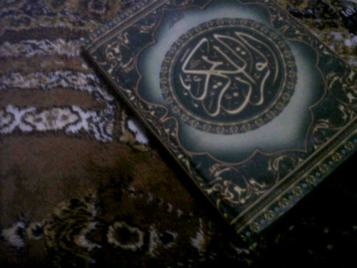 Allah I love you _  Islam mylove
