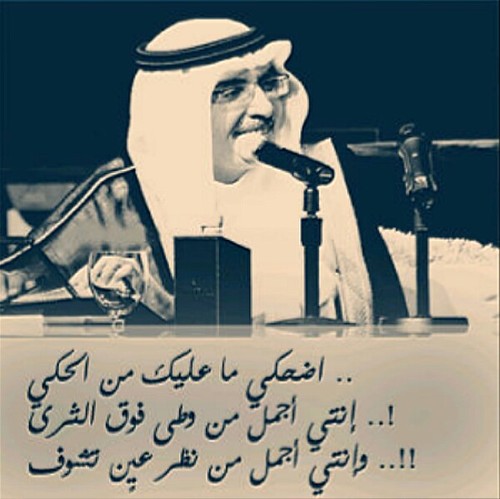 أنـــــــــــــا الجفا ليه أخاف الناس تجفانــــــــــي